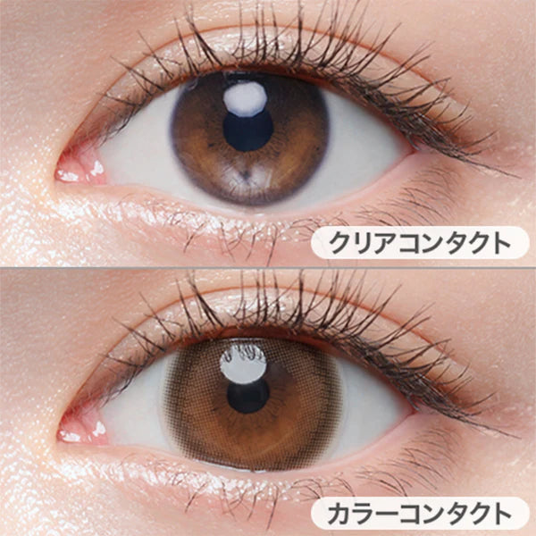 Chu's me Blue Light Save UV Cut Contact Lenses Milky Chai
