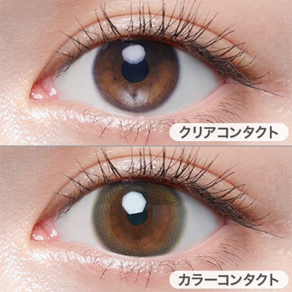 Chu's me Blue Light Save UV Cut Contact Lenses Suger Greige