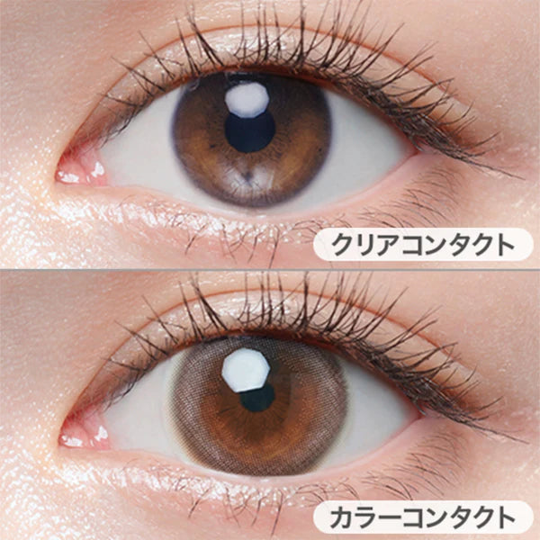 Chu's me Blue Light Save UV Cut Contact Lenses Whip Berry