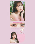 Chu's me Blue Light Save UV Cut Contact Lenses Whip Berry