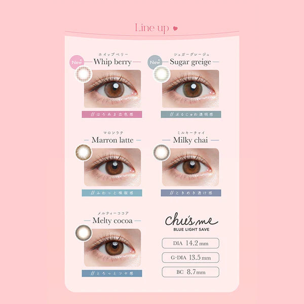 Chu's me Blue Light Save UV Cut Contact Lenses Milky Chai