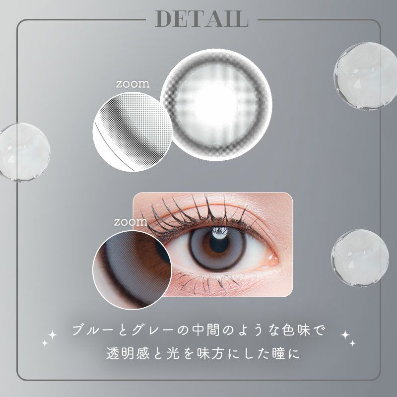 Cicica One Day Moana Gray