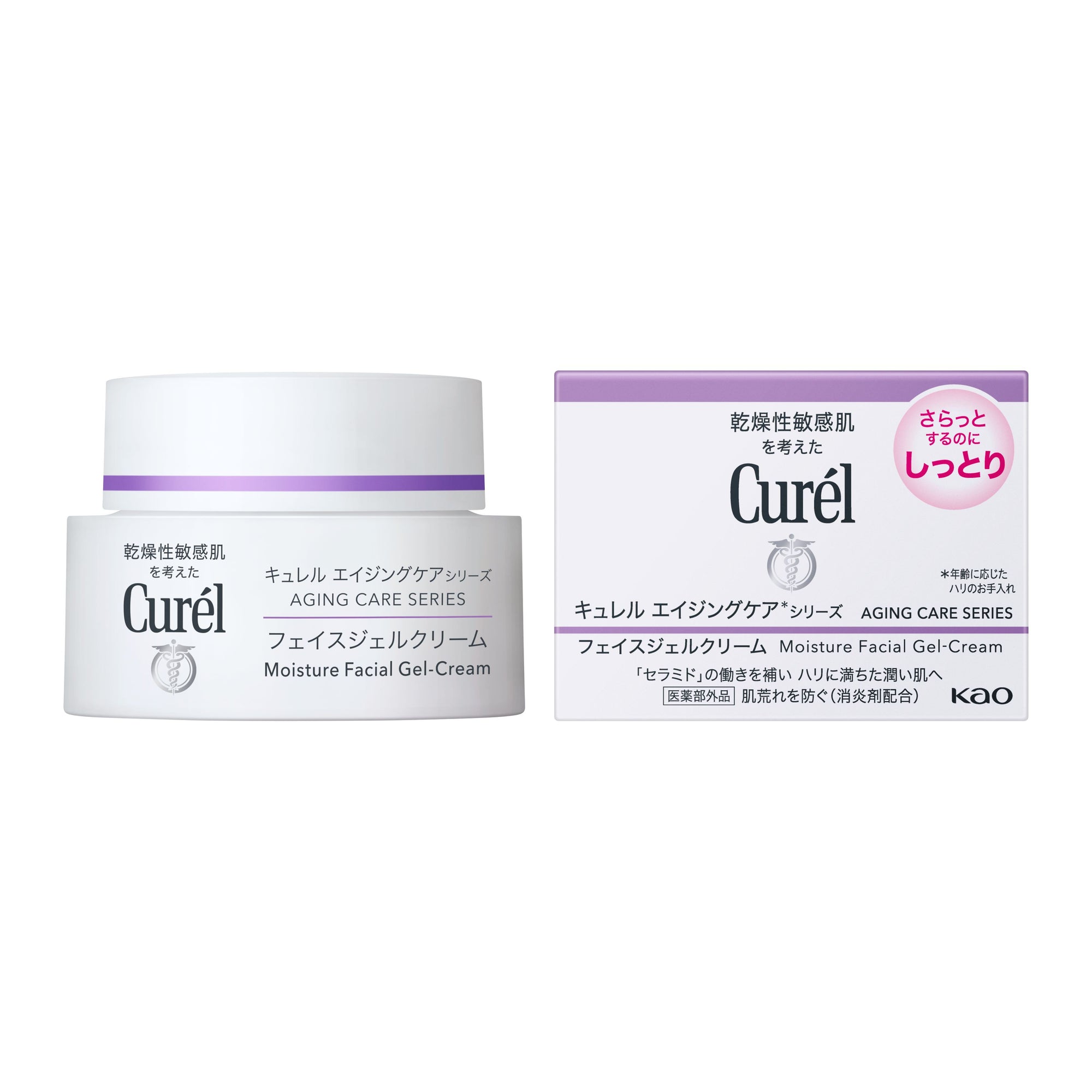Curel Aging Care Series Face Gel Cream