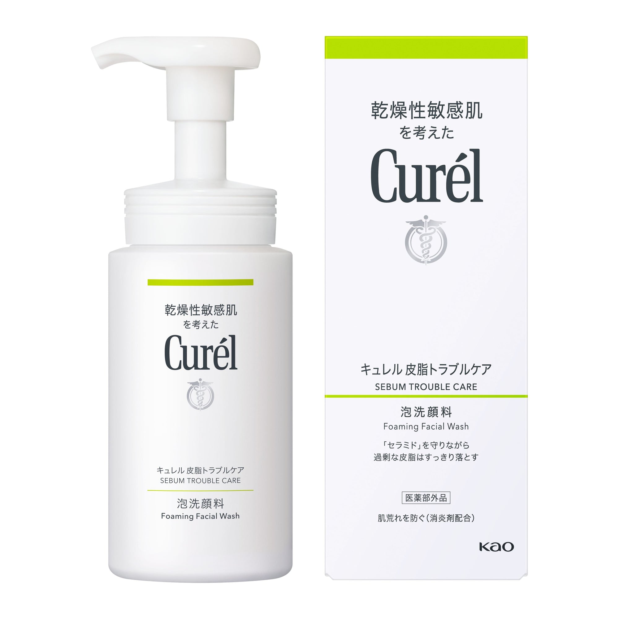 Curel Forming Facial Wash