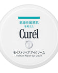 Curel Intense Moisture Repair Eye Cream