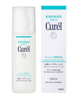 Curel Intensive Moisture Care Moisture Facial Lotion
