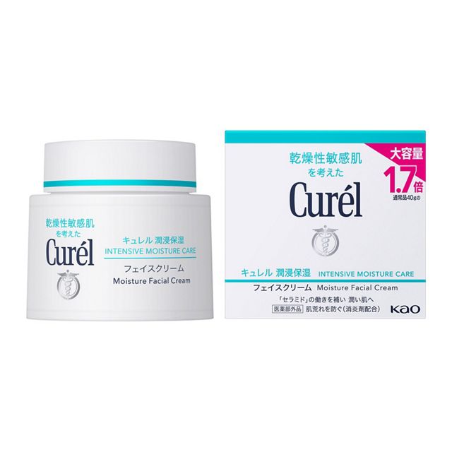 Curel Intensive Moisture Care Face Cream – Ichiban Mart
