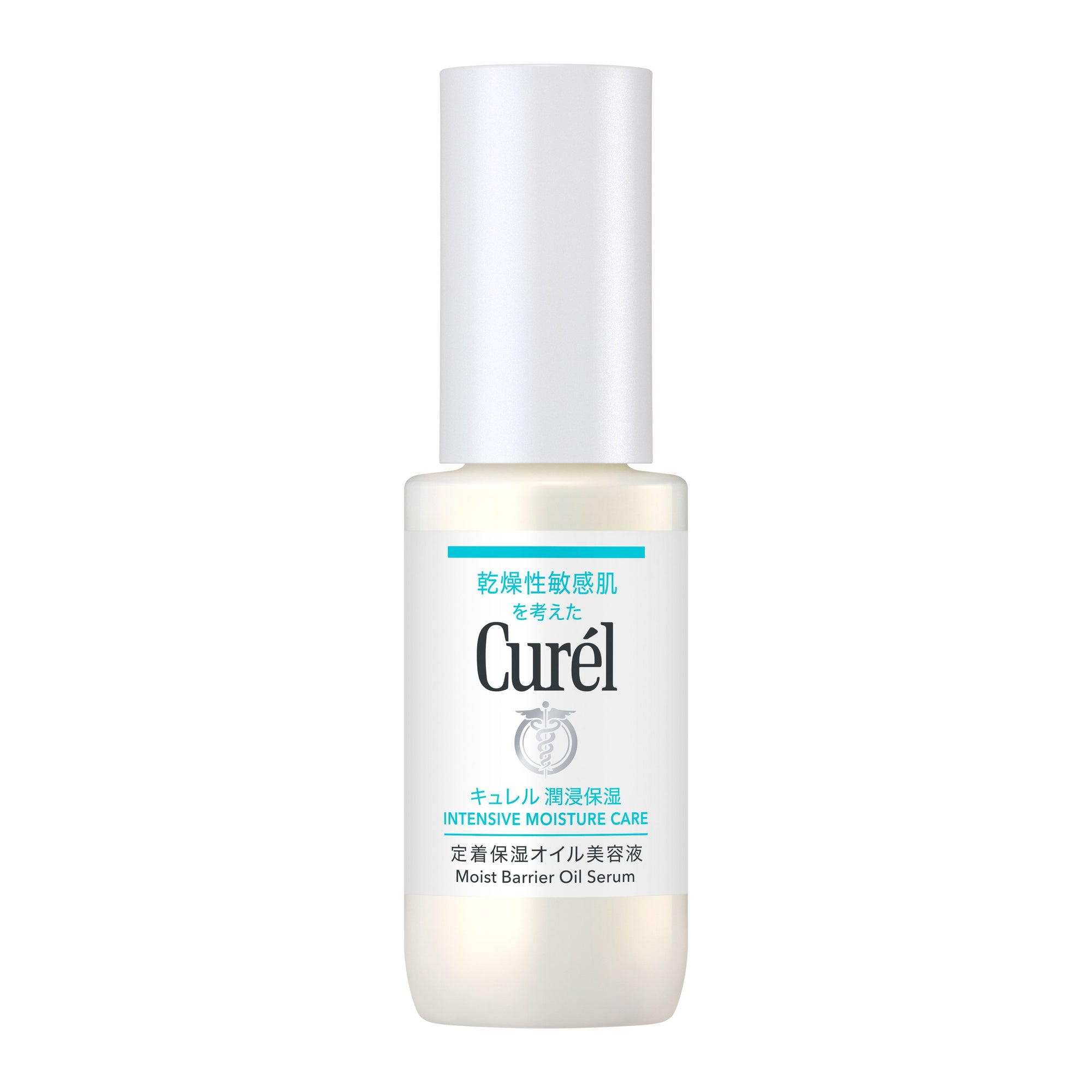 Curel Intensive Moisture Care Moist Barrier Oil Serum