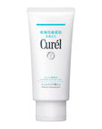 Curel Makeup Cleansing Gel