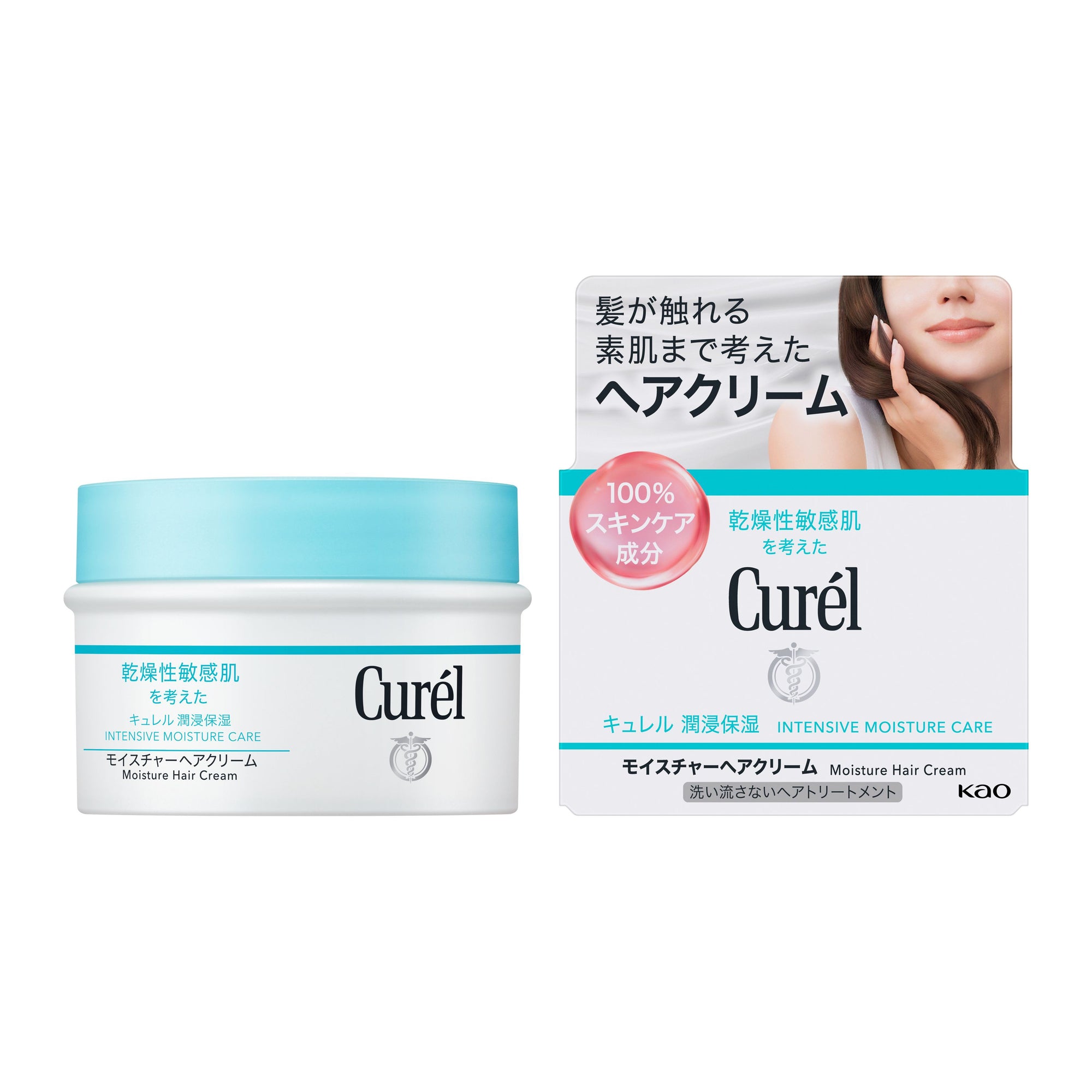 Curel Moisture Hair Cream
