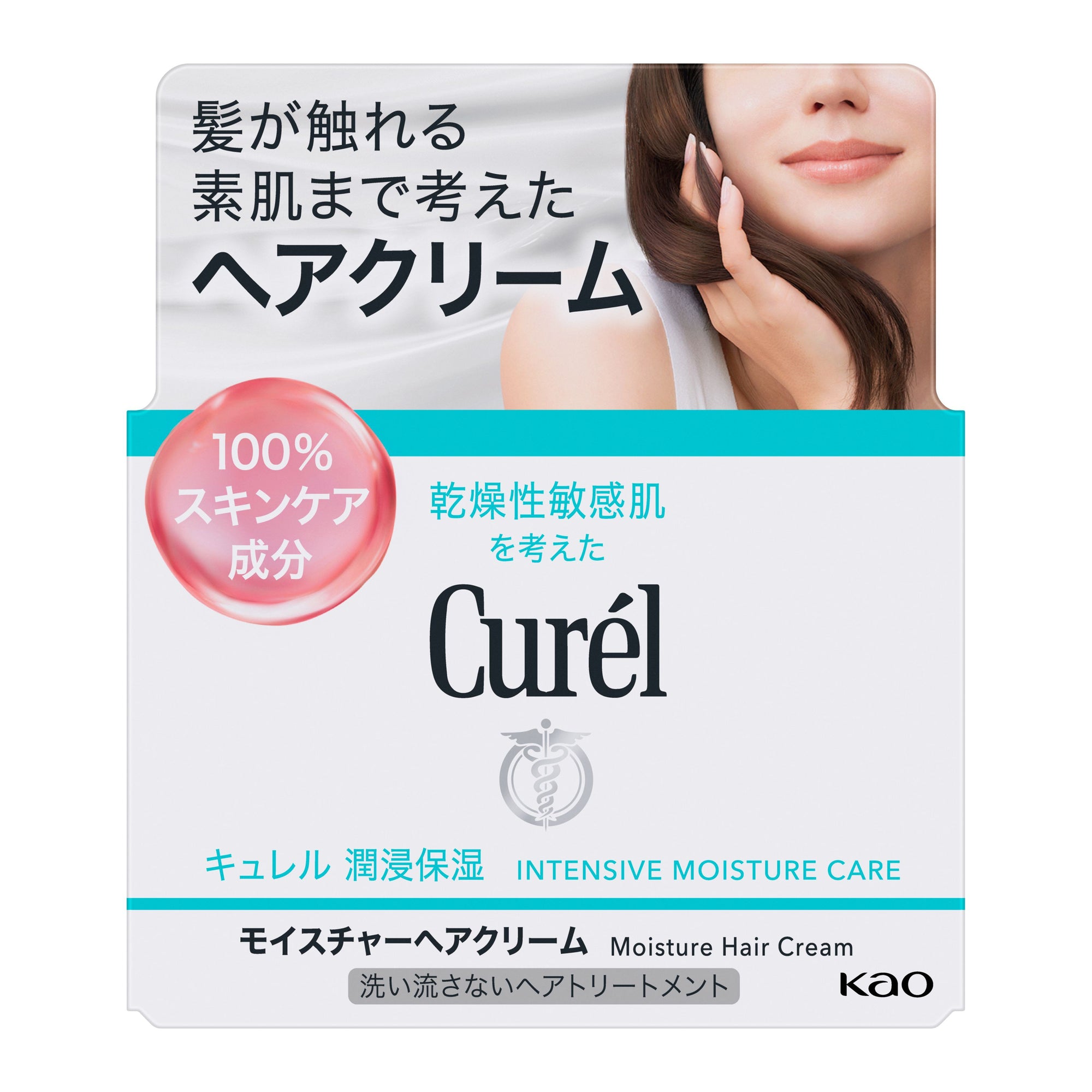 Curel Moisture Hair Cream