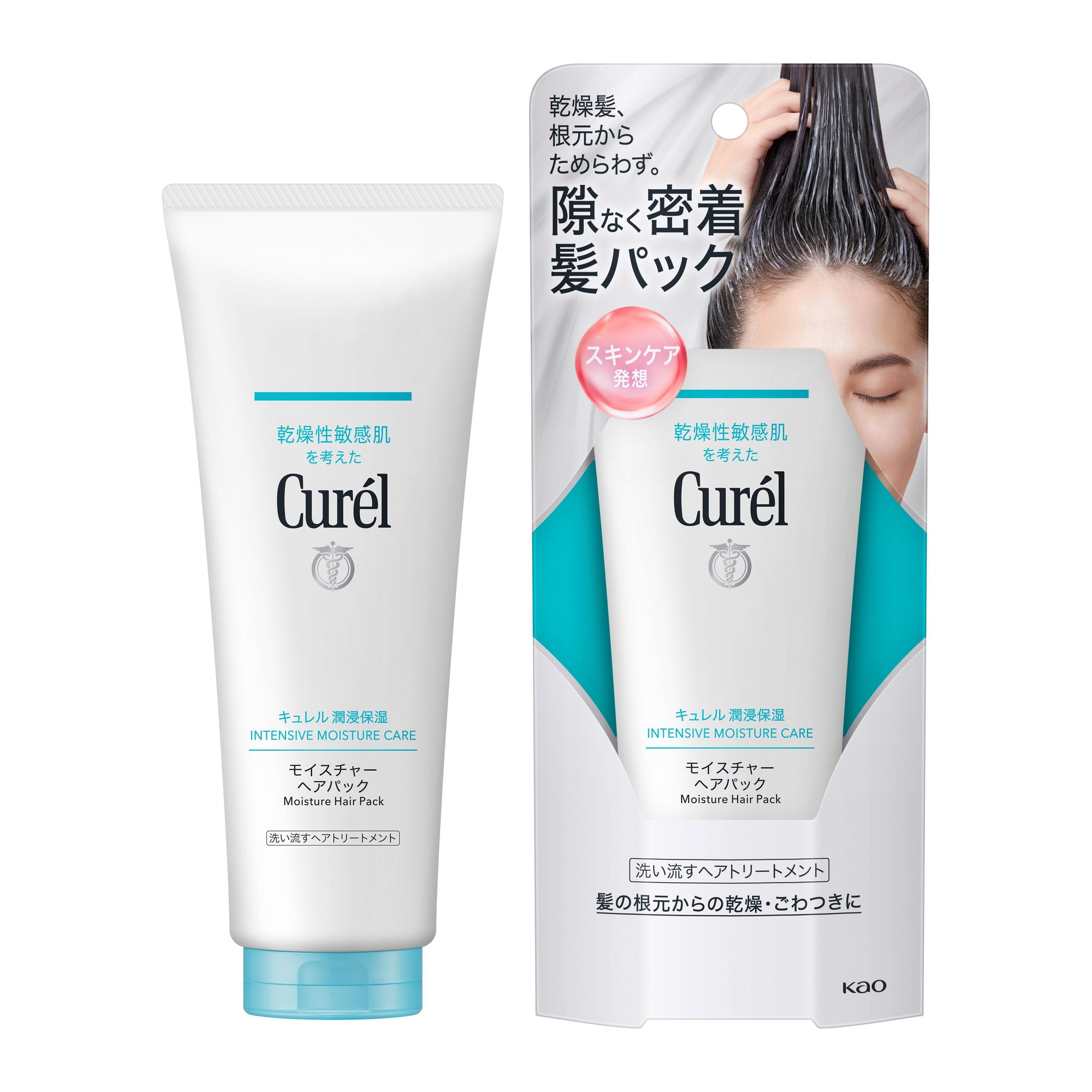 Curel Moisture Hair Pack