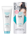Curel Moisture Hair Pack