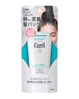 Curel Moisture Hair Pack