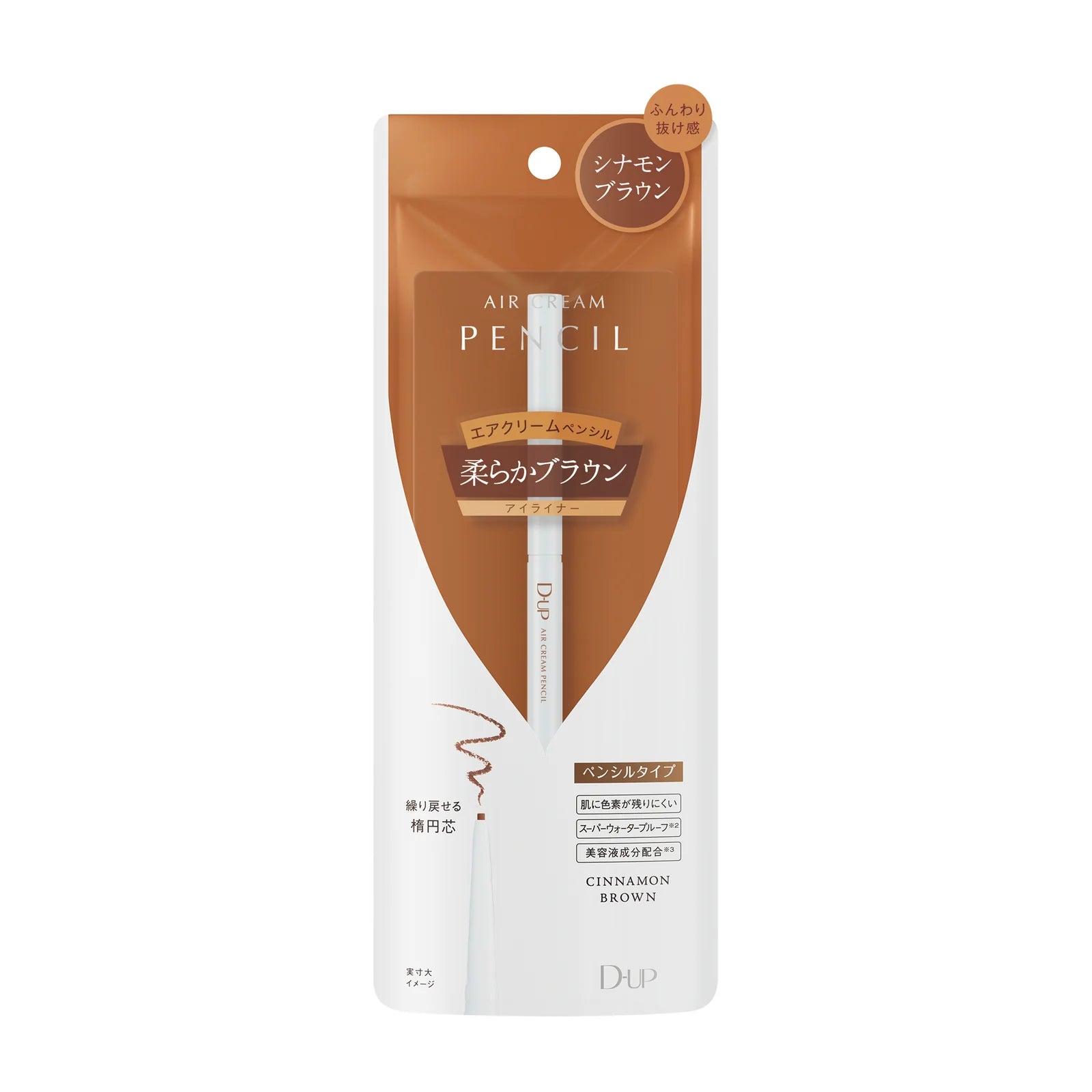 D-UP Air Cream Pencil