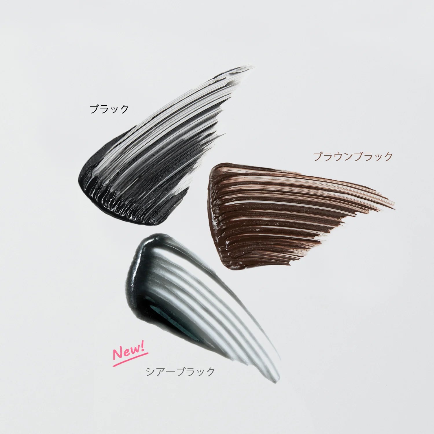 D-UP Hyper Lift Mascara