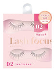 D-UP Lash Focus