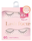 D-UP Lash Focus