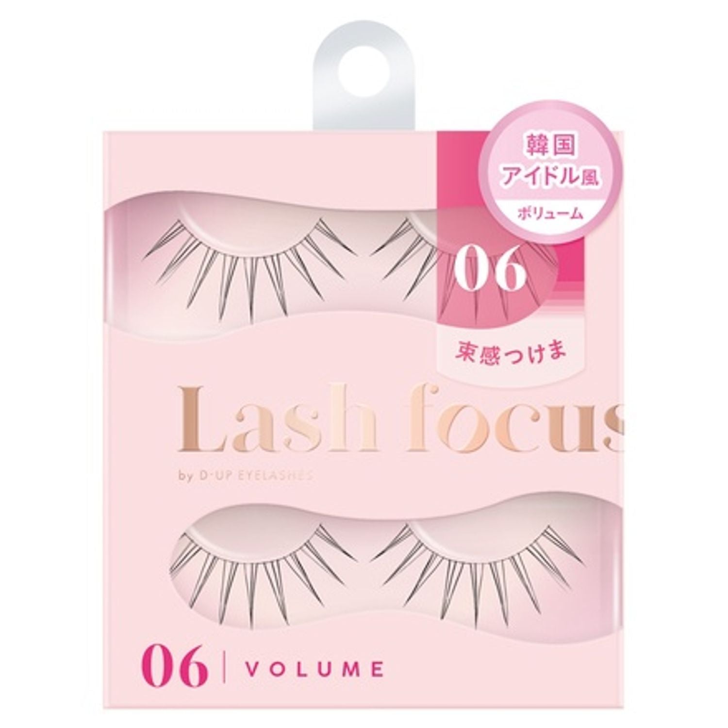 D-UP Lash Focus