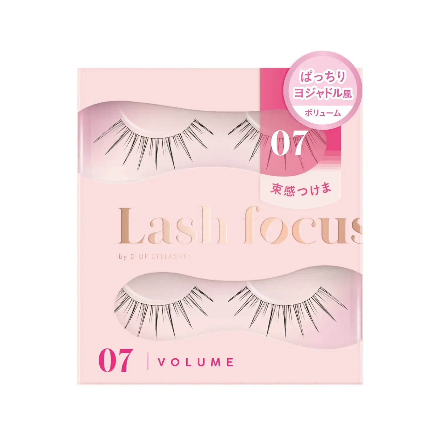 D-UP Lash Focus