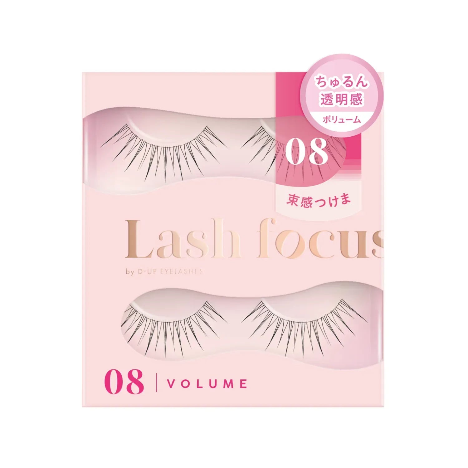 D-UP Lash Focus