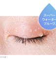 D-UP Orishiki Eyelid Skin Film Strong