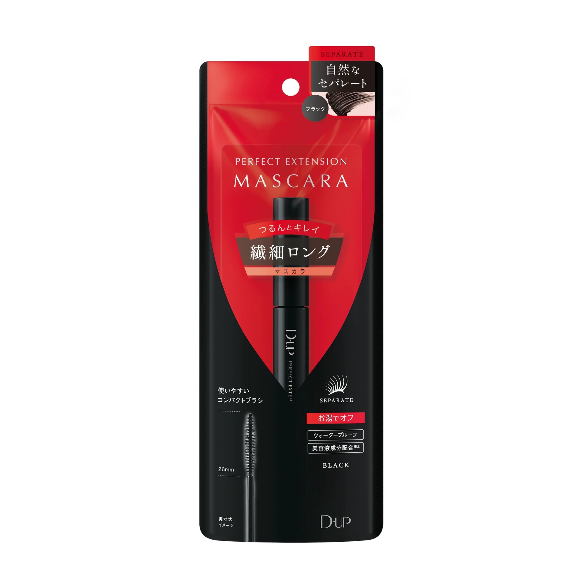 D-UP Perfect Extension Mascara