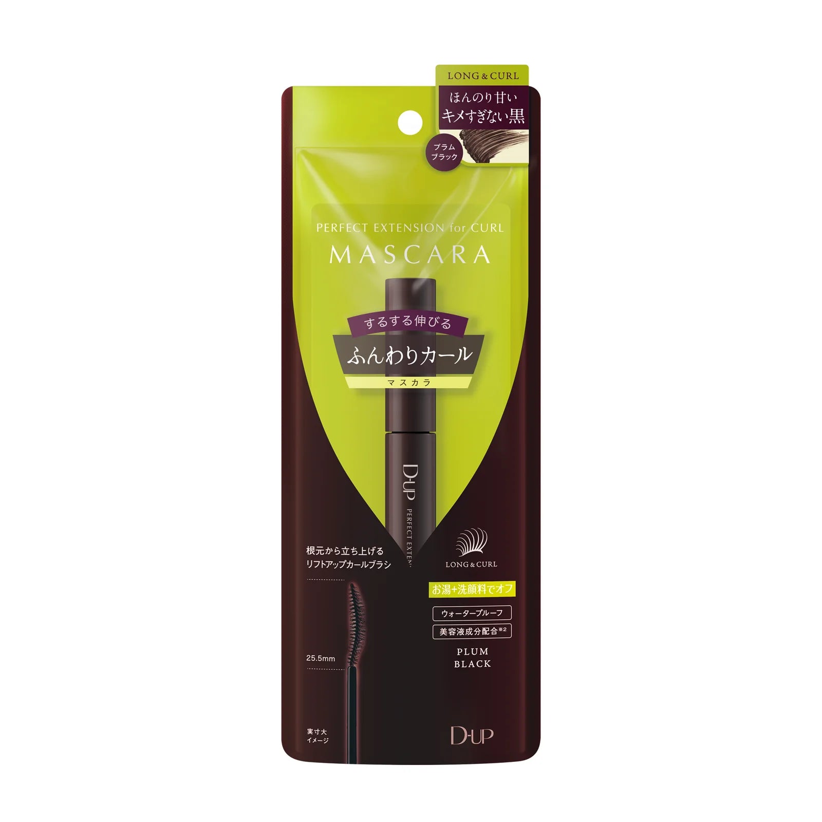 D-UP Perfect Extension Mascara for Curl