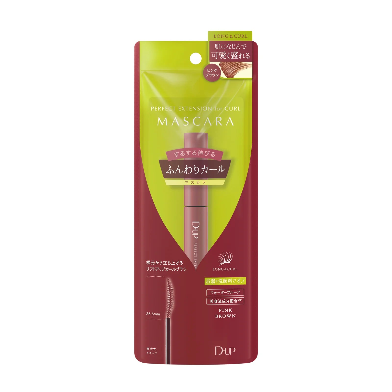 D-UP Perfect Extension Mascara for Curl