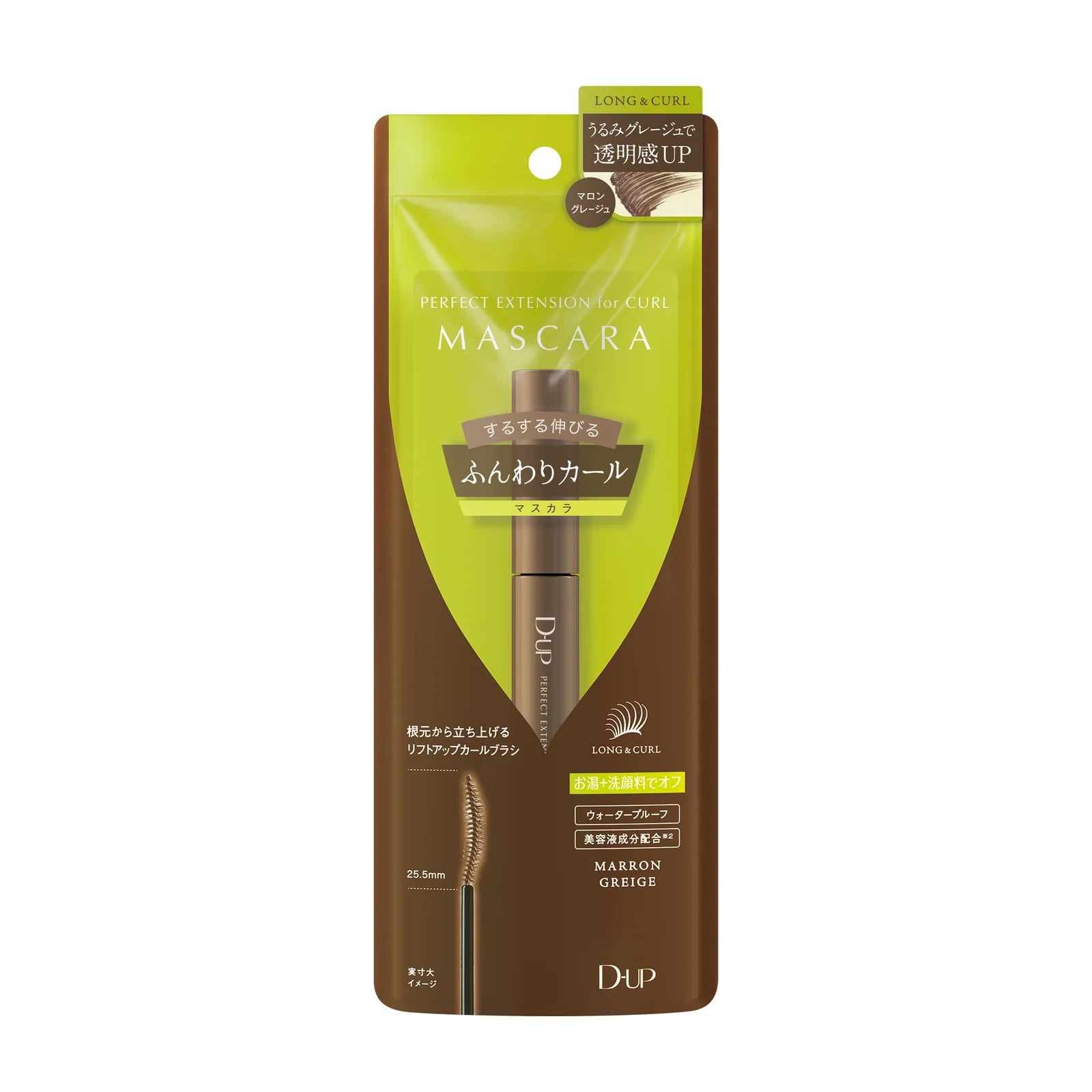 D-UP Perfect Extension Mascara for Curl