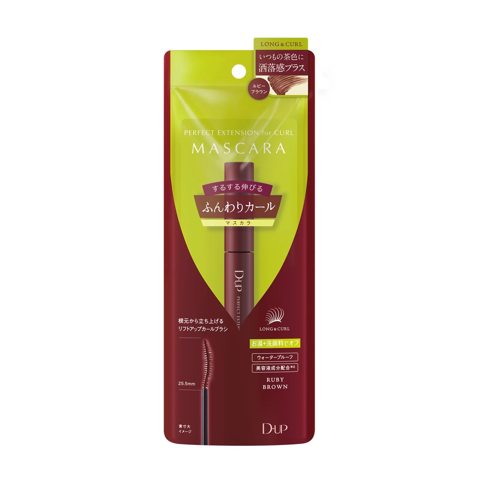 D-UP Perfect Extension Mascara for Curl