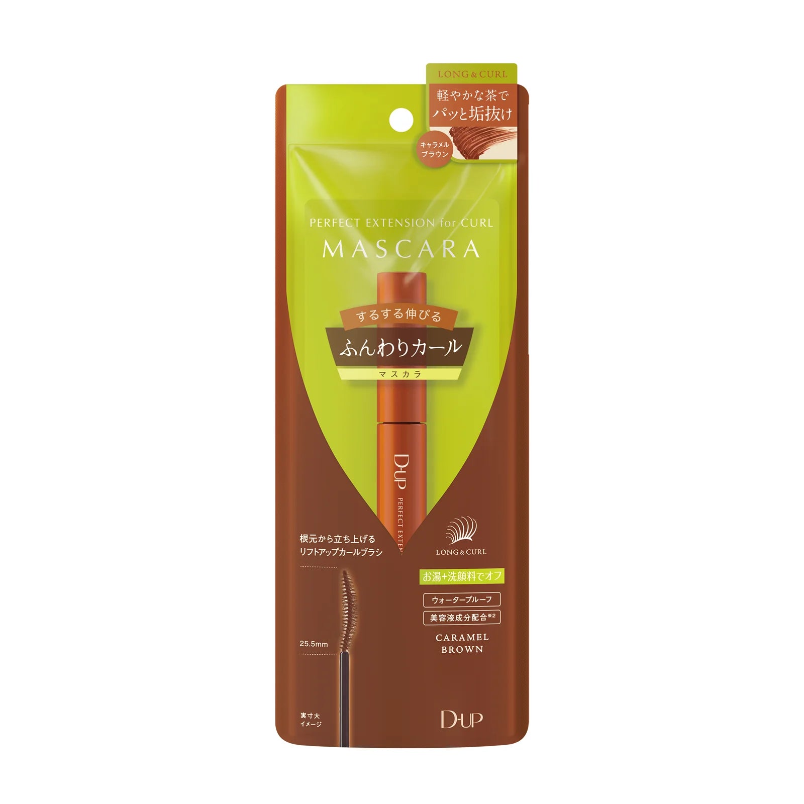 D-UP Perfect Extension Mascara for Curl