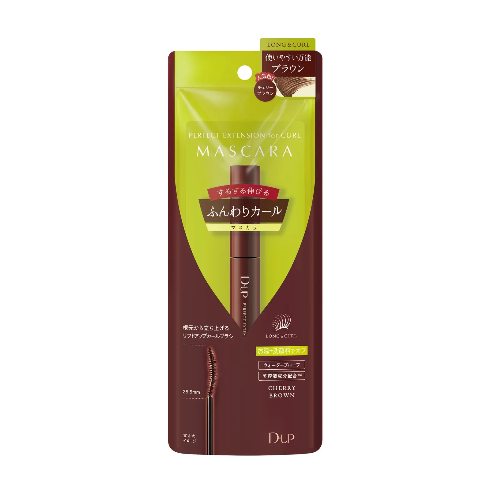 D-UP Perfect Extension Mascara for Curl