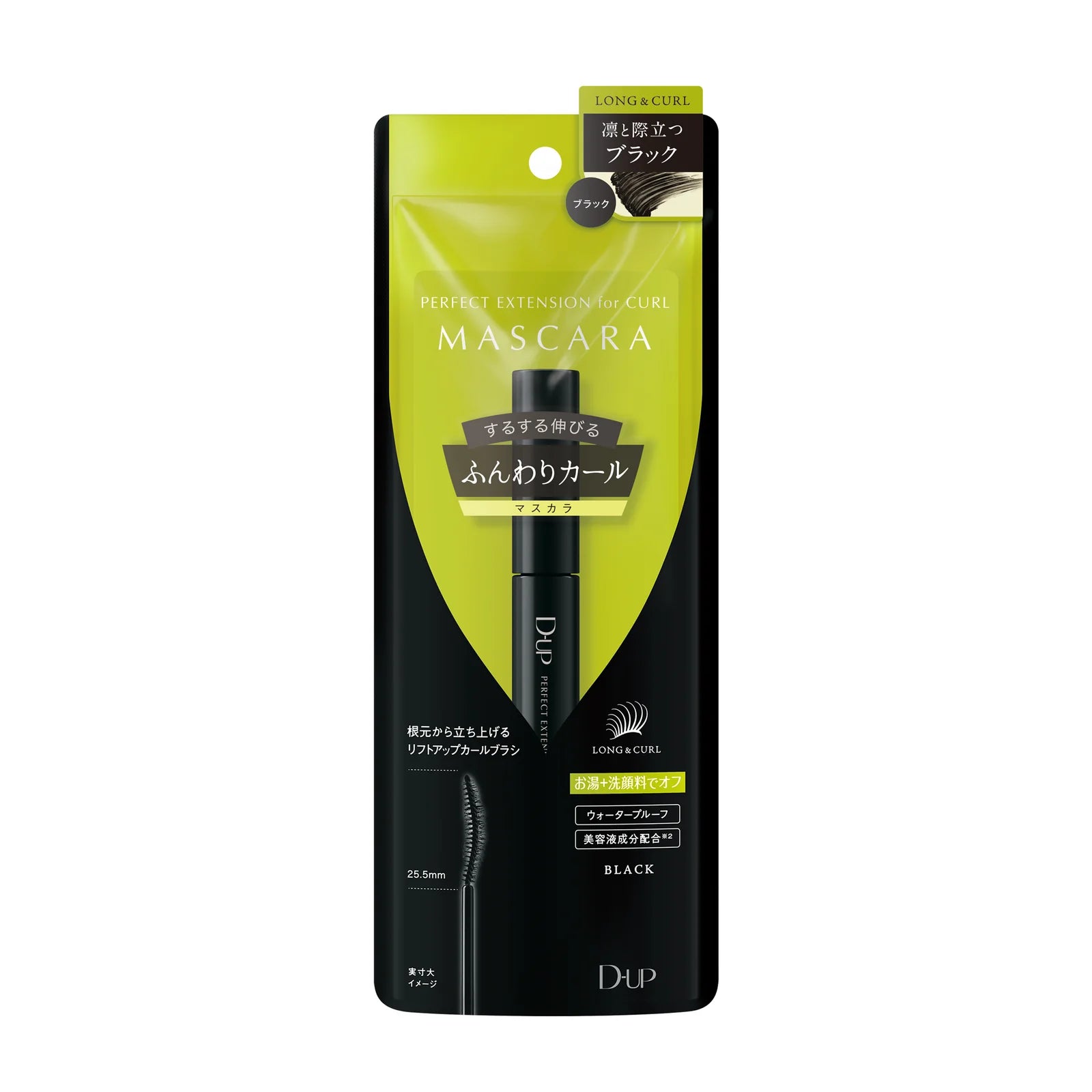 D-UP Perfect Extension Mascara for Curl