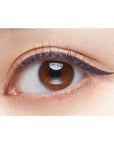 D-UP Silky Liquid Eyeliner