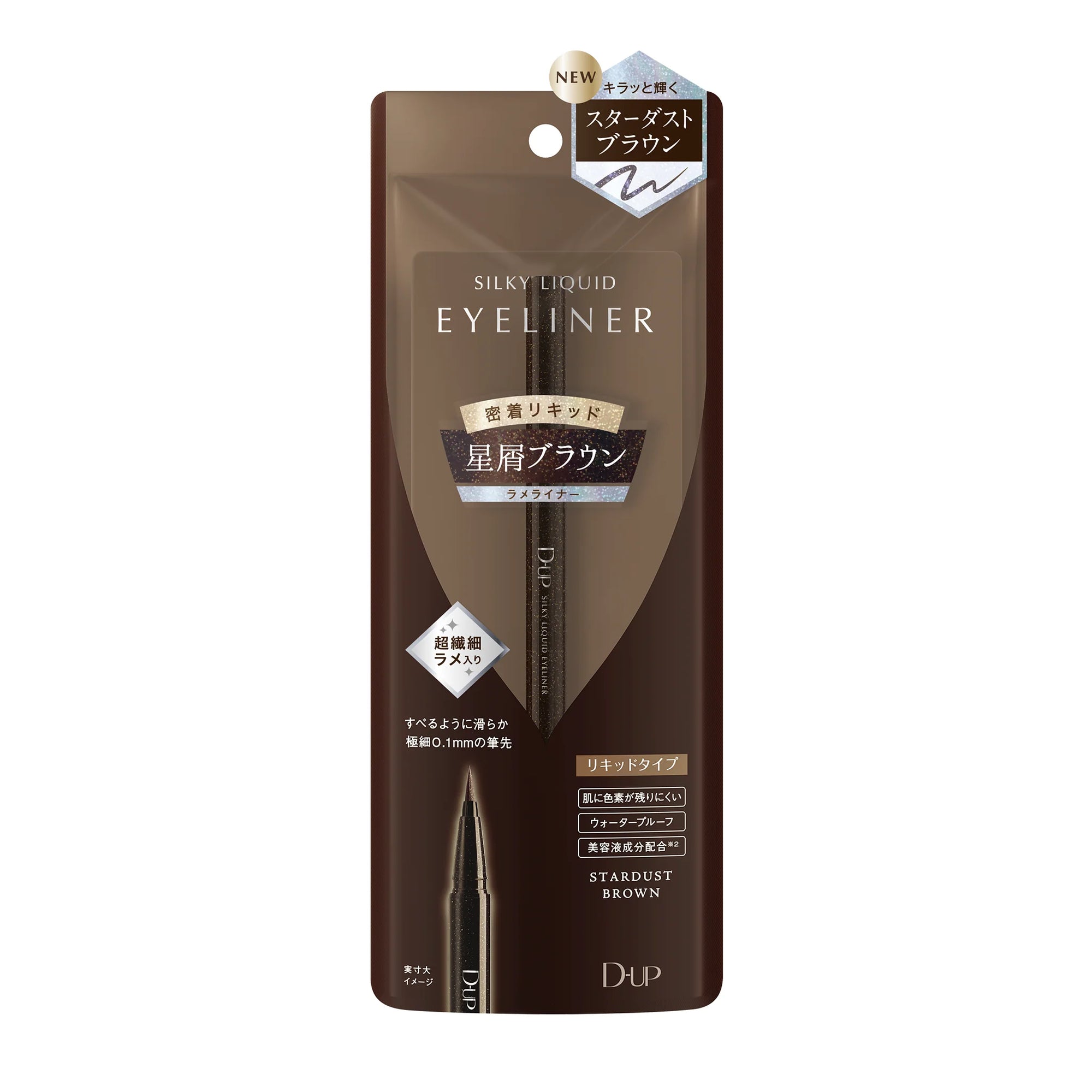 D-UP Silky Liquid Eyeliner