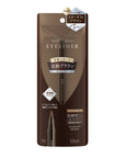 D-UP Silky Liquid Eyeliner