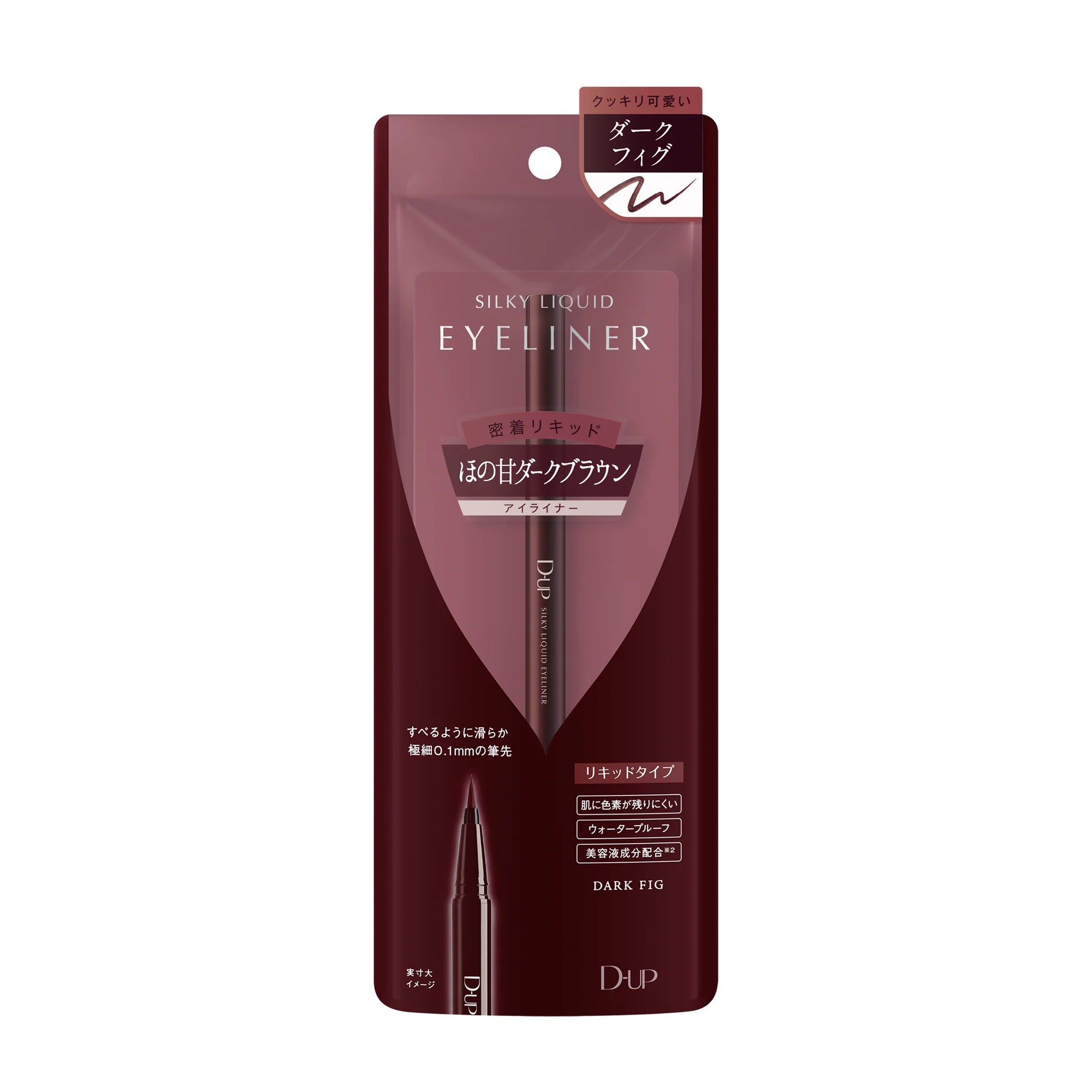 D-UP Silky Liquid Eyeliner