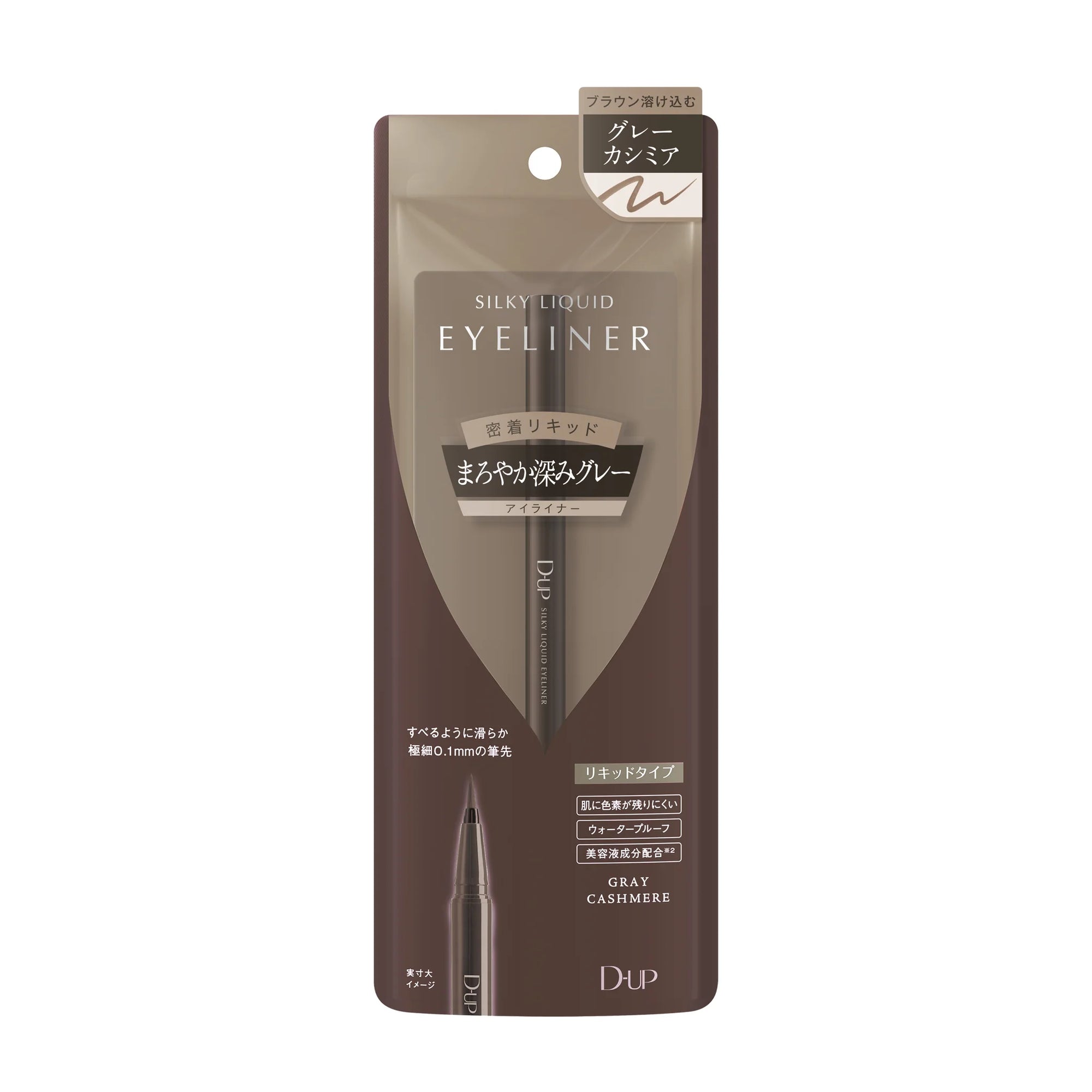 D-UP Silky Liquid Eyeliner