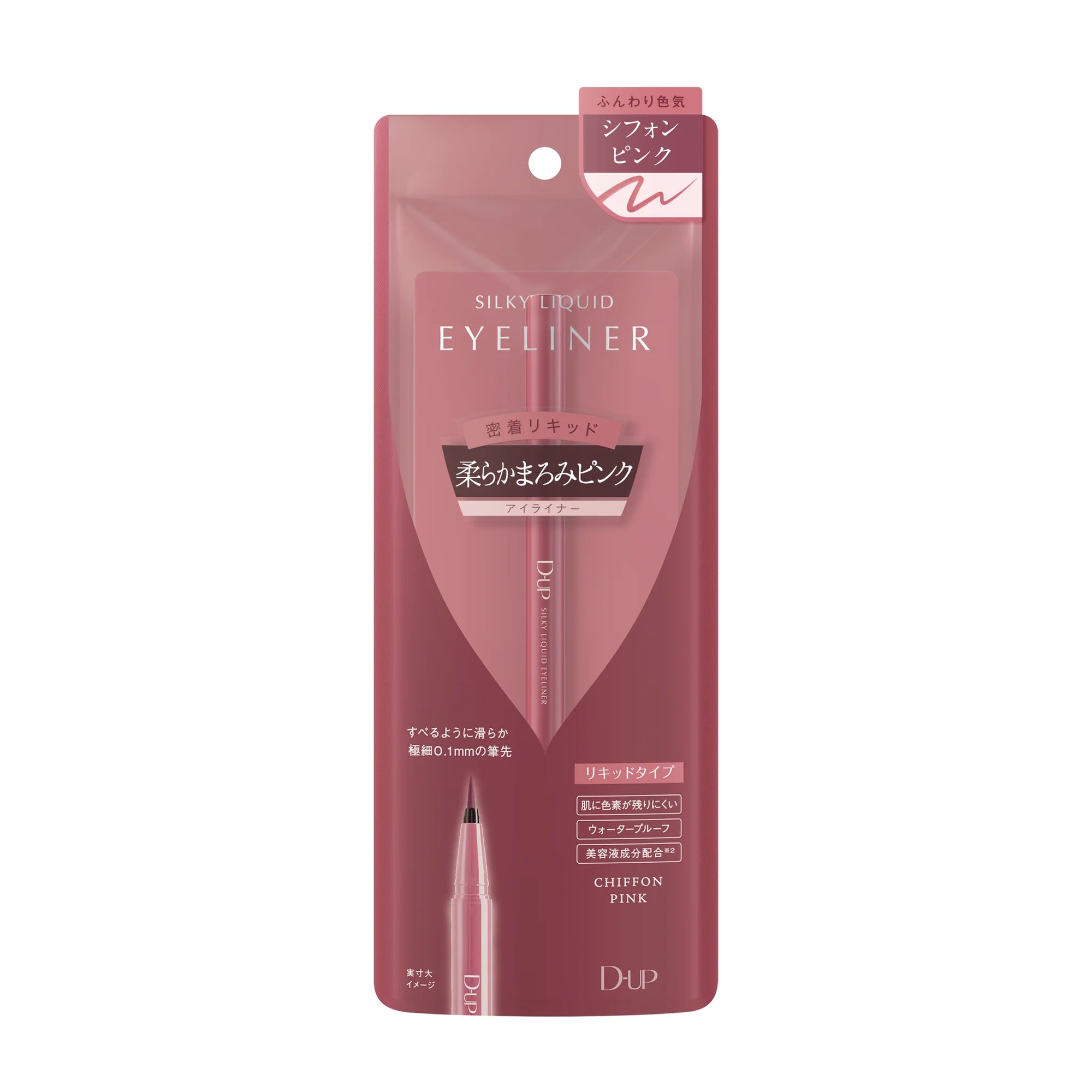 D-UP Silky Liquid Eyeliner