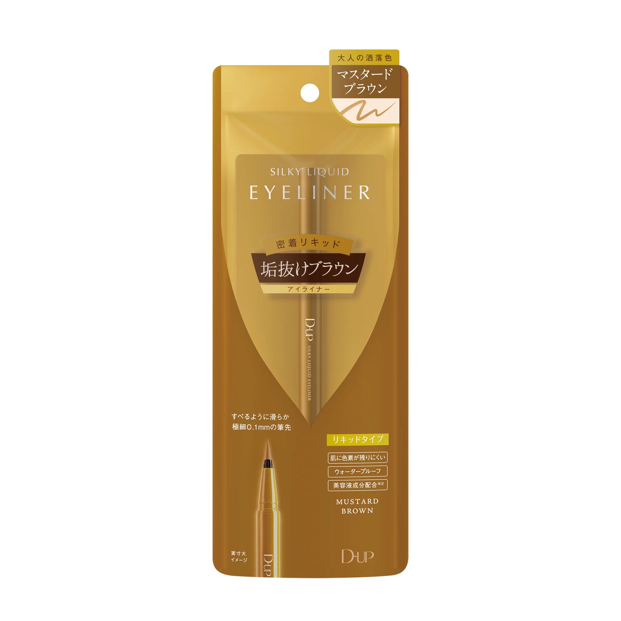 D-UP Silky Liquid Eyeliner