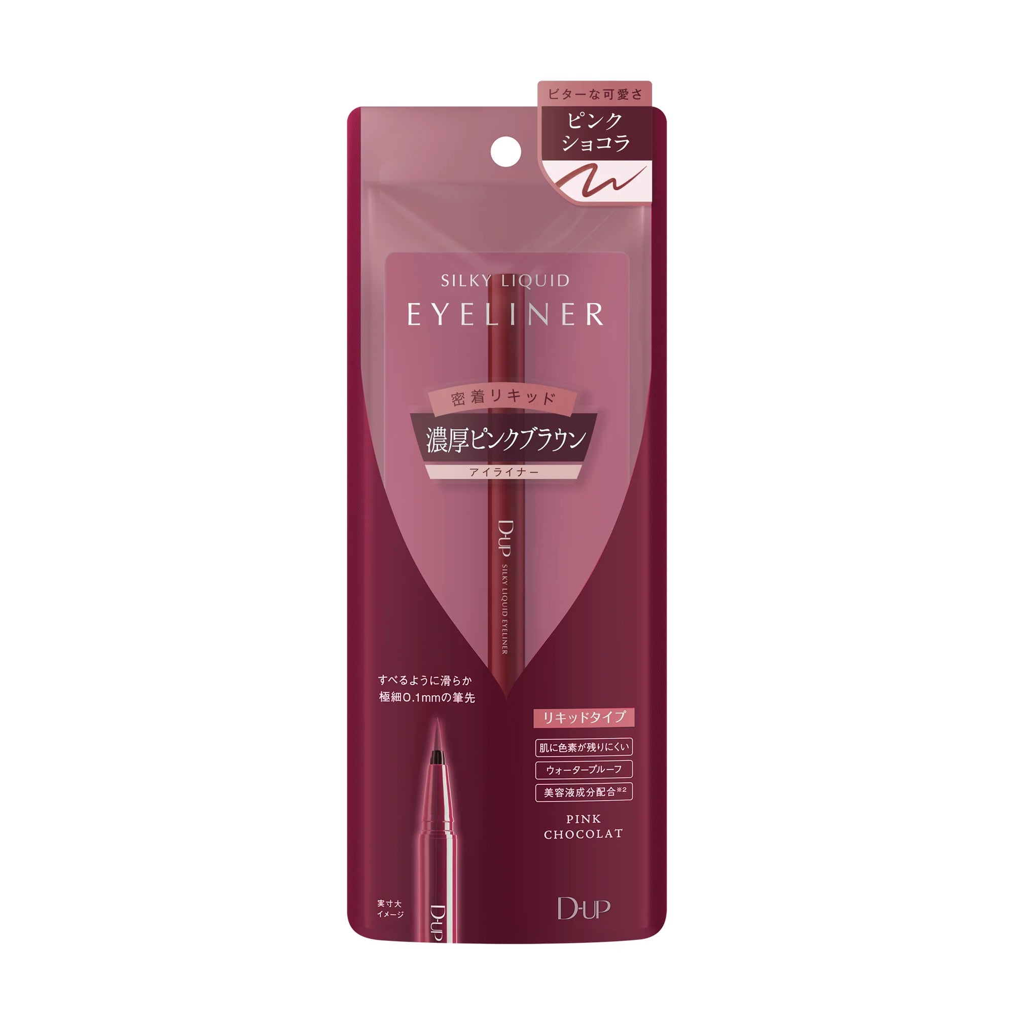 D-UP Silky Liquid Eyeliner