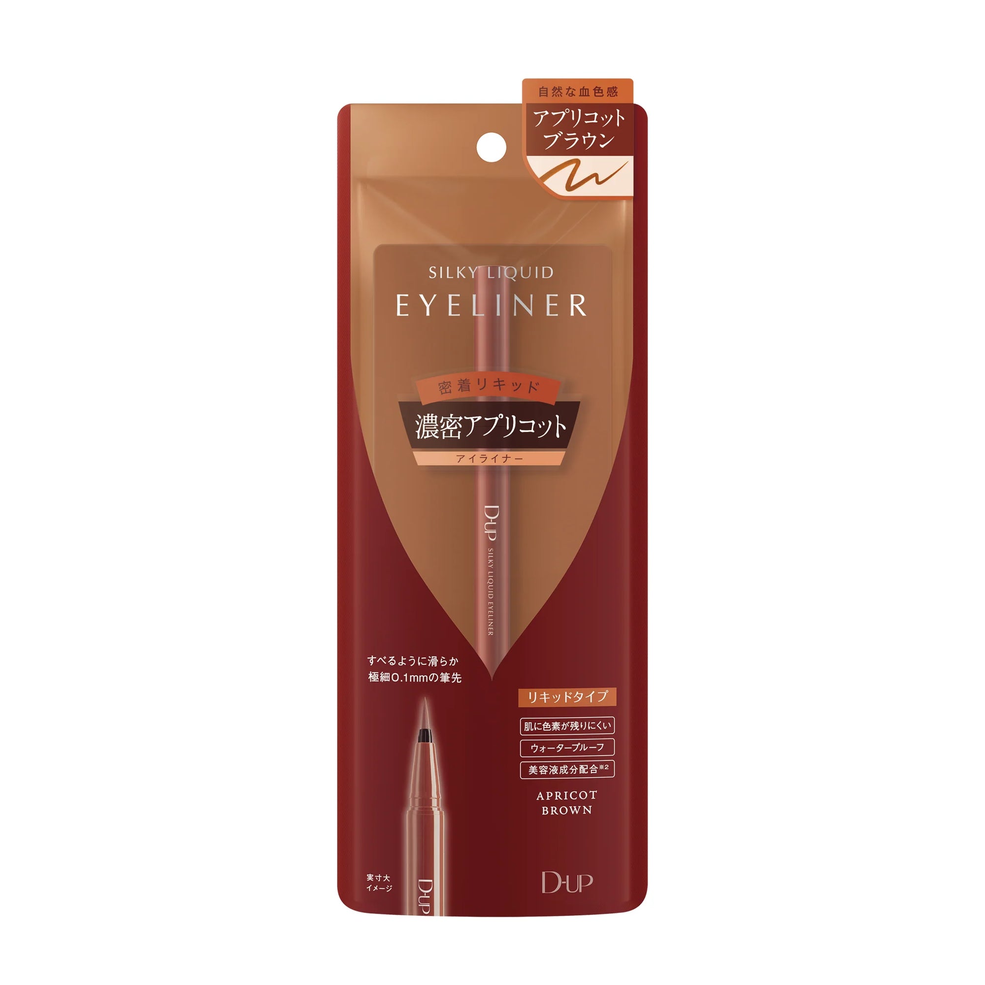 D-UP Silky Liquid Eyeliner