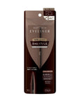D-UP Silky Liquid Eyeliner