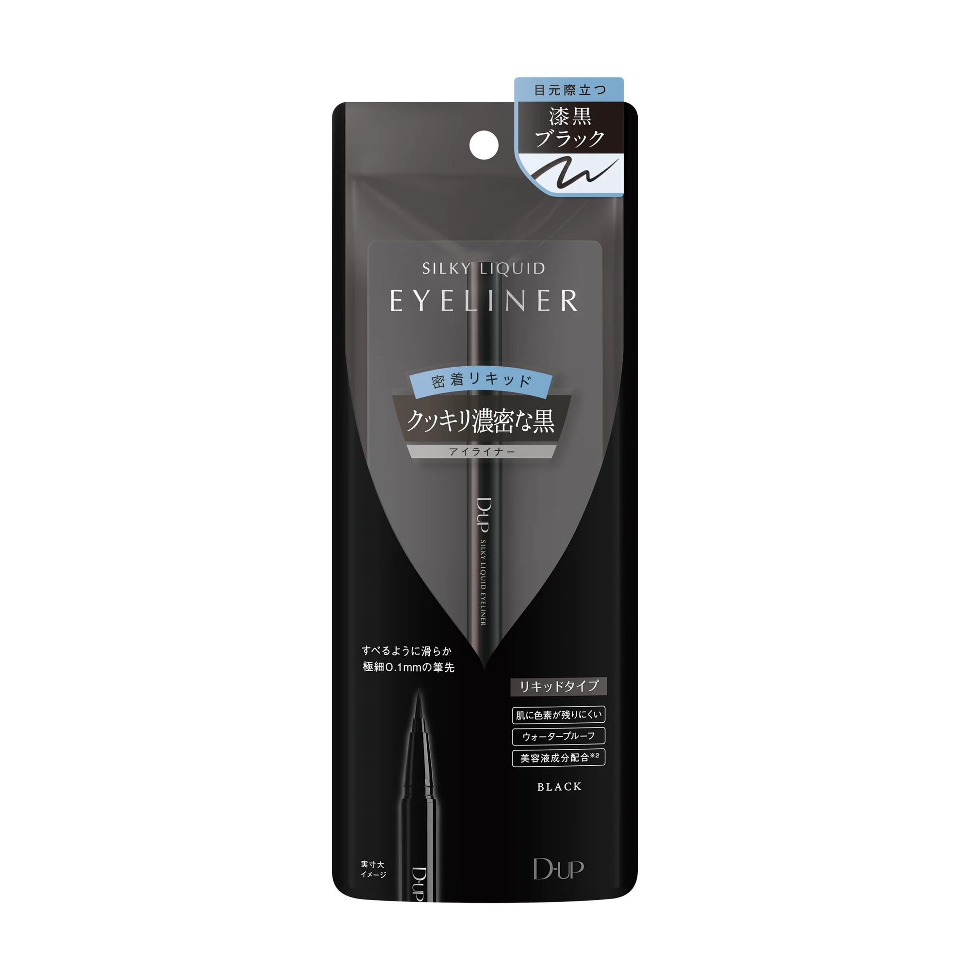 D-UP Silky Liquid Eyeliner