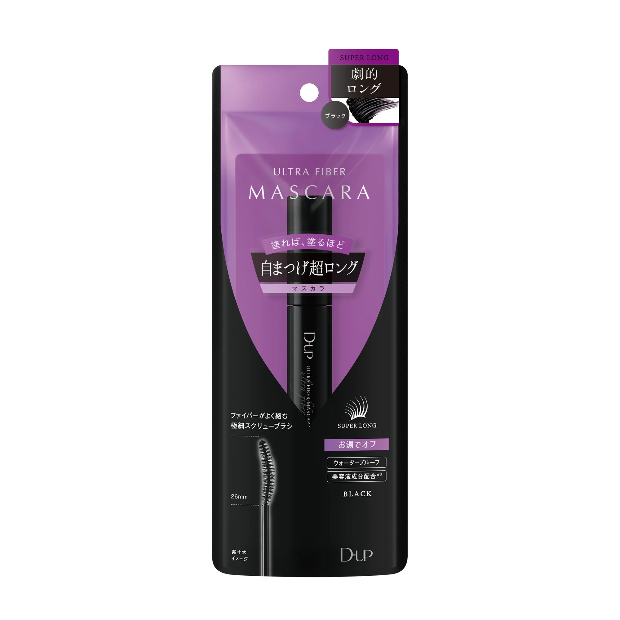 D-UP Ultra Fiber Mascara