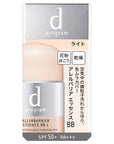 D Program Allerbarrier Essence BB N