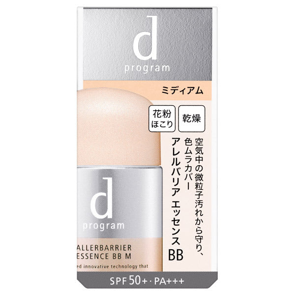 D Program Allerbarrier Essence BB N