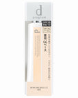 D Program Medicinal Skin Care Base CC
