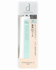 D Program Medicinal Skin Care Base CC